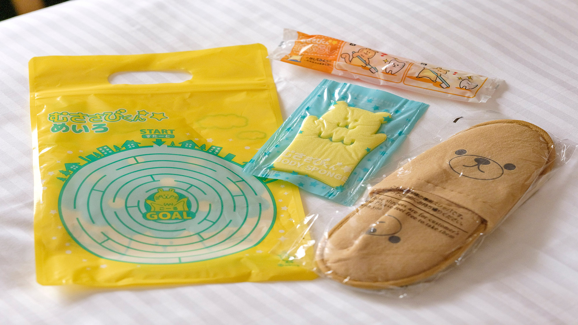 キッズアメニティー