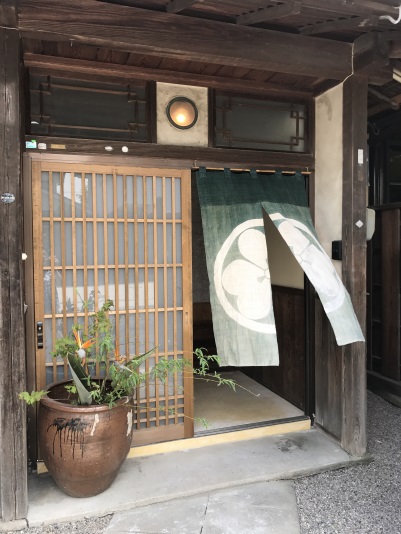 This photo about Yonemuraya shared on HyHotel.com