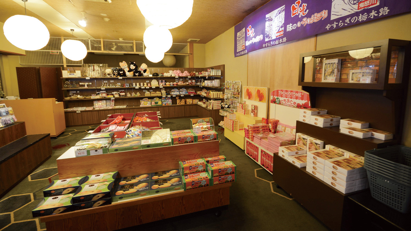 館内・売店16：9