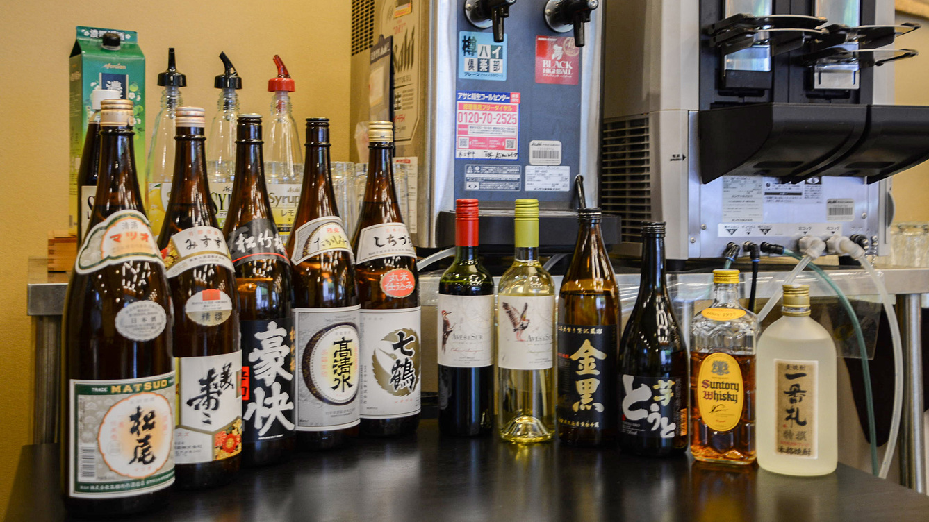 飲み放題16：9
