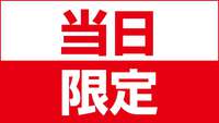 yقE߁Ivz灕oCLO{90ݕtHoCLOi(^^