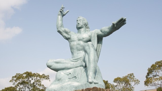 平和公園