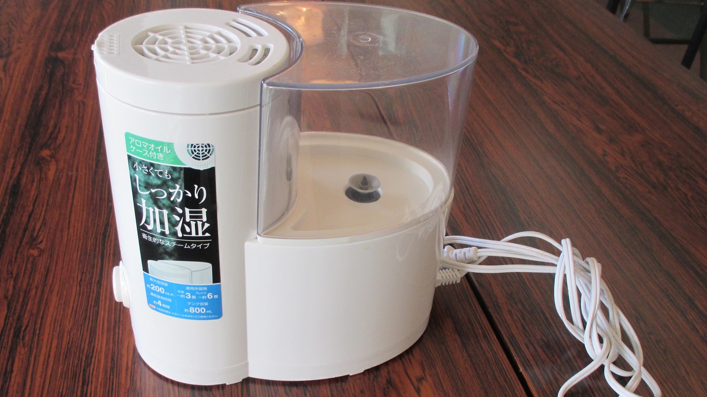 【無料貸出】フロントにて加湿器の無料貸出ができます。※数に限りがございます。