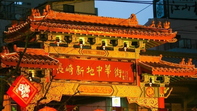 長崎新地中華街（ランタンフェスティバル）