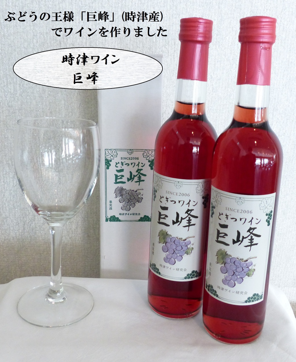 Togitsu Yasuda Ocean Hotel Main Image Togitsu Yasuda Ocean Hotel, Nagasaki