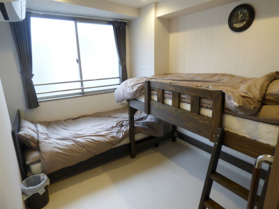 Guest Inn Kyoto Garaku Guesthouse/bed and breakfast ...