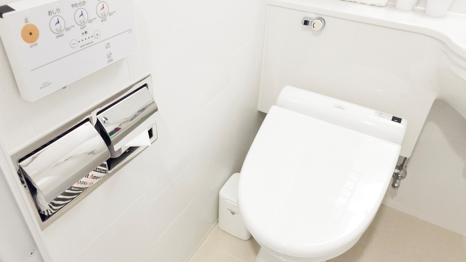 【温水洗浄便座】