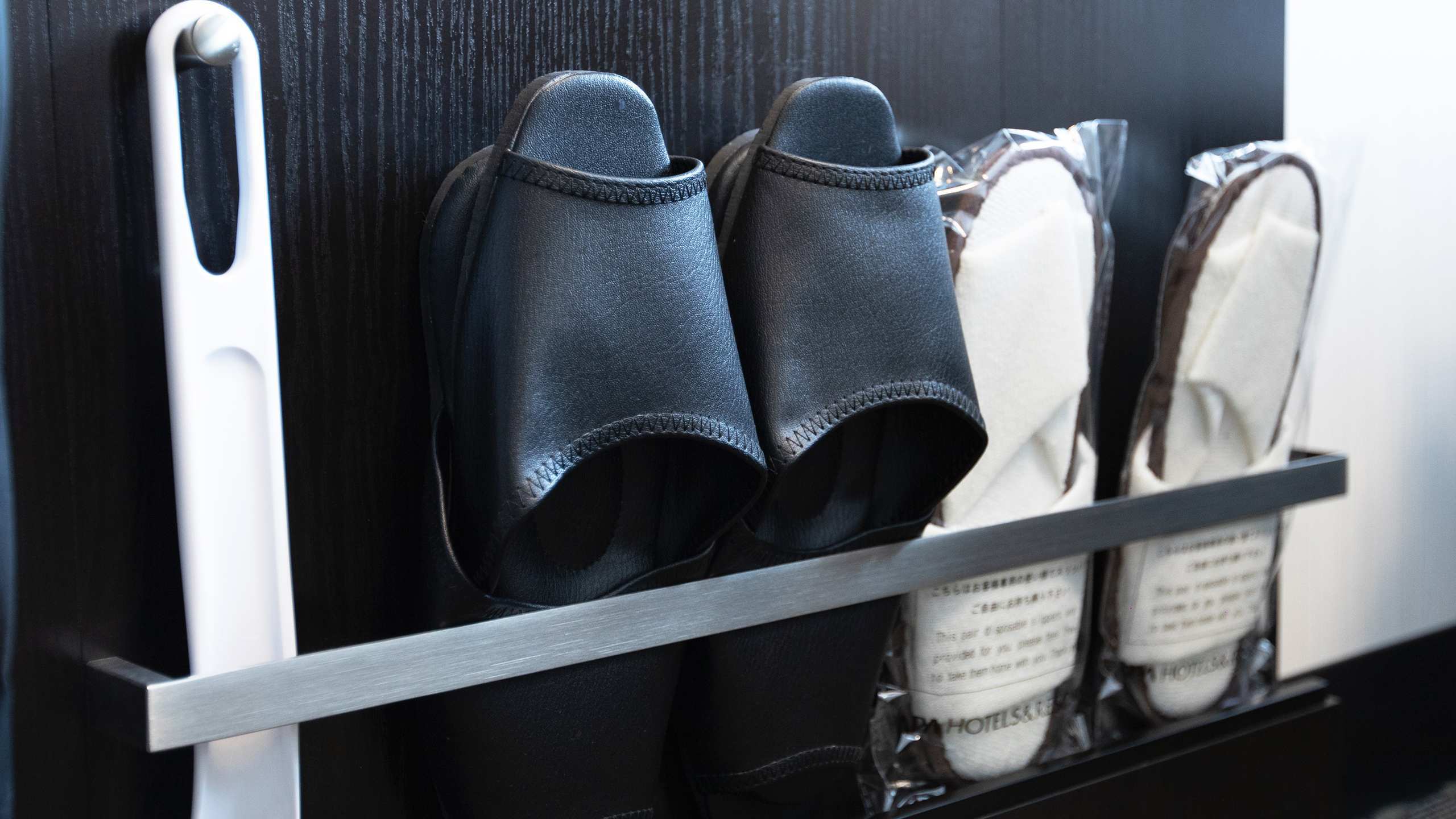 【靴べら・スリッパ】