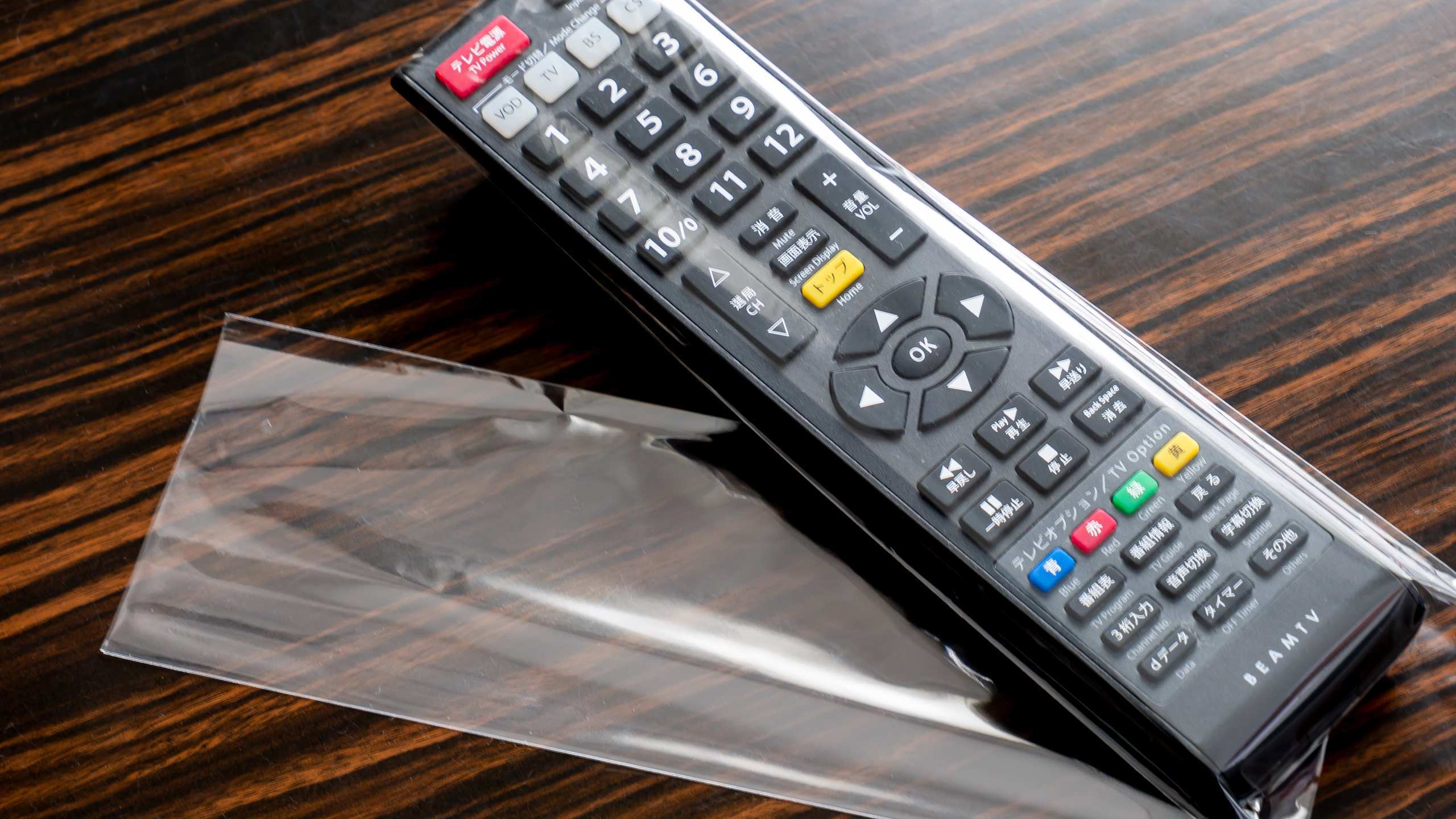 【リモコンカバー】