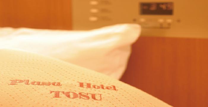 Plaza Hotel Tosu Plaza Hotel Tosu is conveniently located in the popular Tosu area. The property offers a high standard of service and amenities to suit the individual needs of all travelers. Laundry service, fax or p