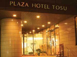 plaza hotel tosu