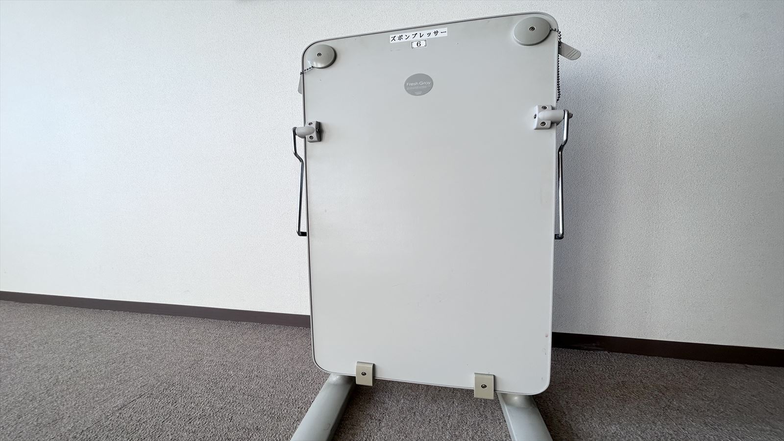 貸し出し品【ズボンプレッサー】※数量限り