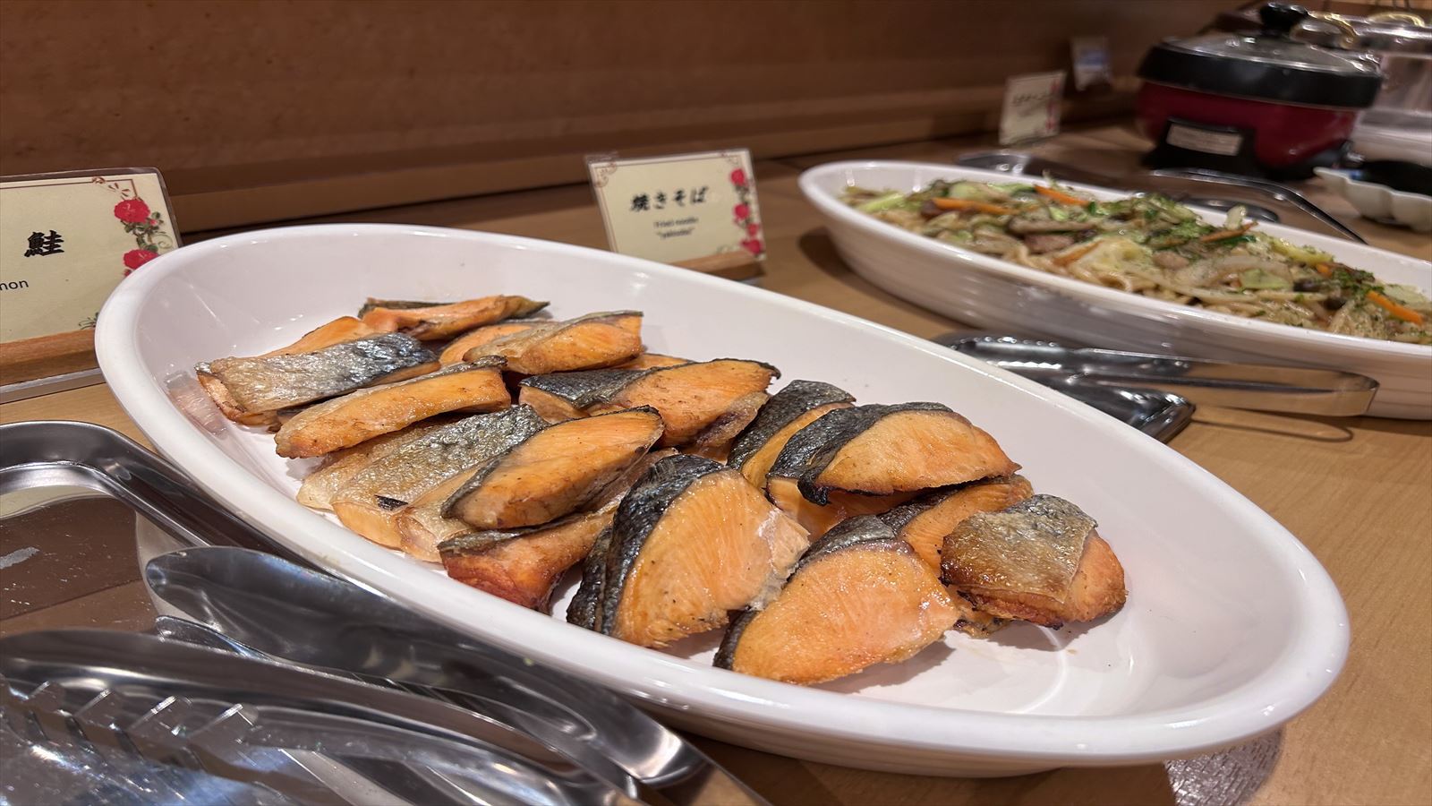 朝食調理（例）焼鮭