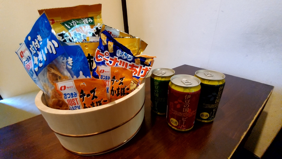 natural hot spring & hotel Matsunoyu Image 4, Shizuoka, Japan