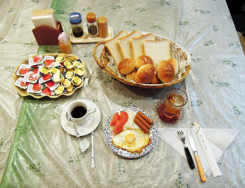 Goi Park Hotel Image 3, Chiba, Japan