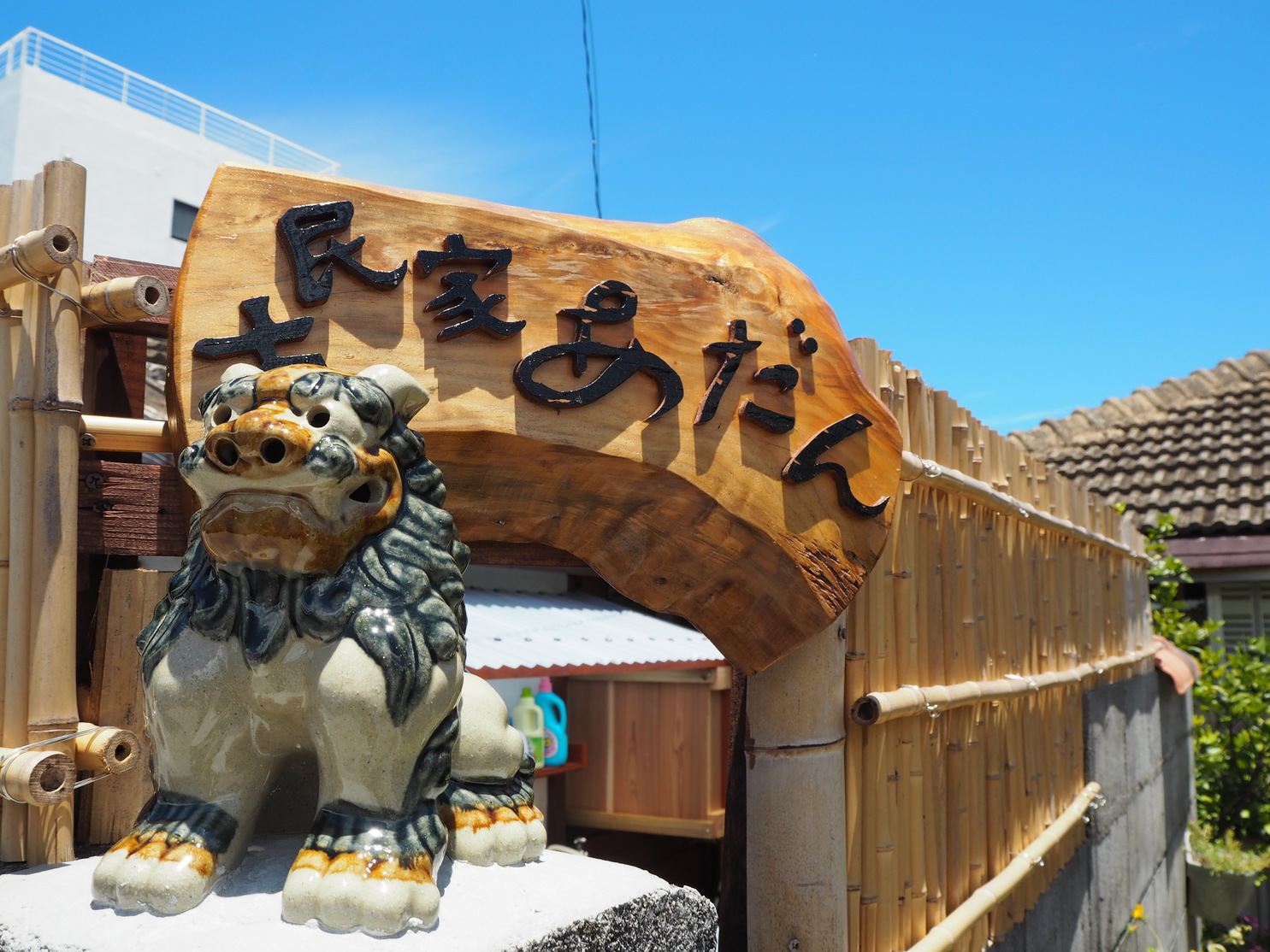 Hamabe no Kominka Adan Imadomari Image 4, Okinawa Main island, Japan