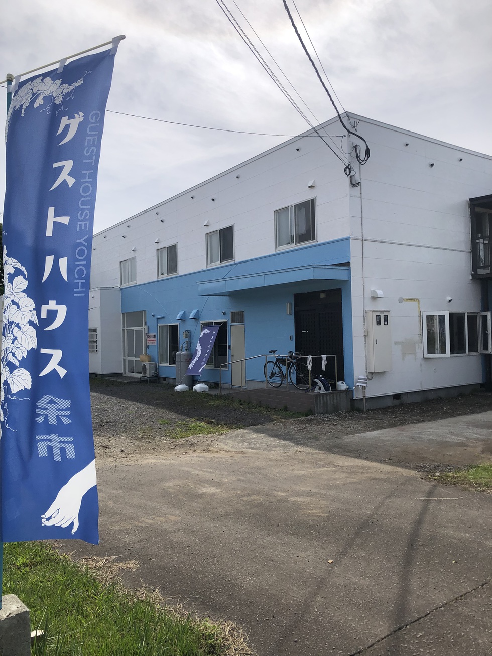 ゲストハウス外観