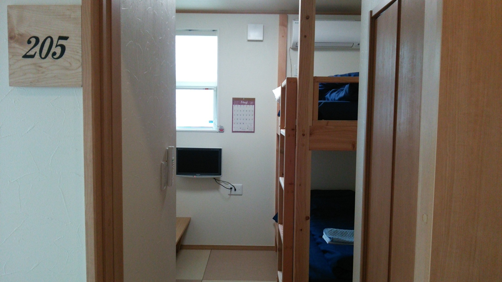 Sports Oen Gasshukujo One Day Fam Image 2, Nanao, Japan