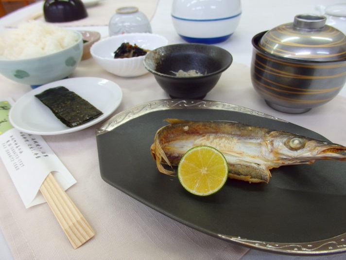 Sabi Katayama Image 3, Minami, Japan