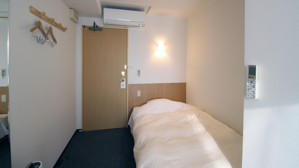 *【シングル9平米】通常のお部屋より狭い、シングルルームです。