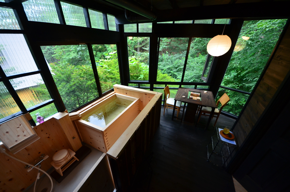 This photo about Okomori Yamame shared on HyHotel.com