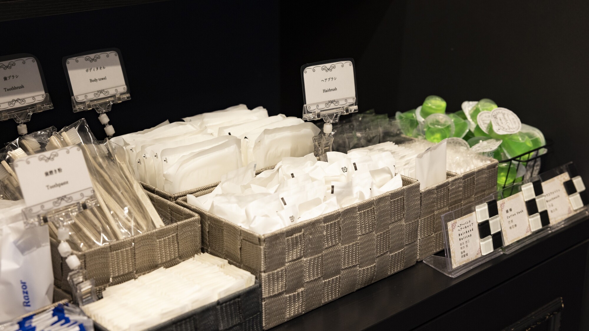 【タイムセール／素泊まり】スタンダードプラン