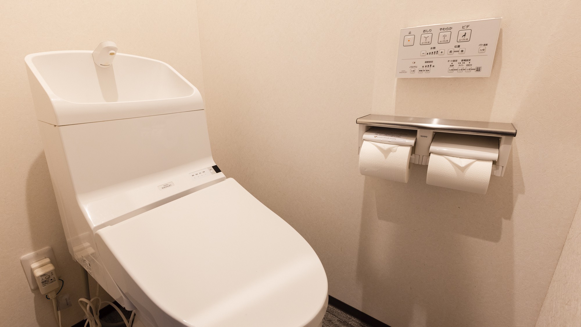 ツインルームバスルーム