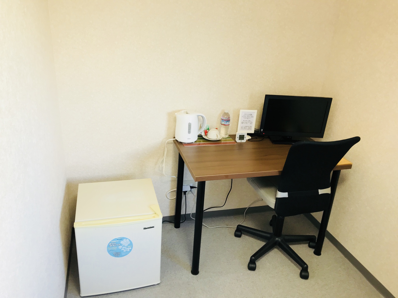 This photo about Business Hotel Jeunes Riviere shared on HyHotel.com
