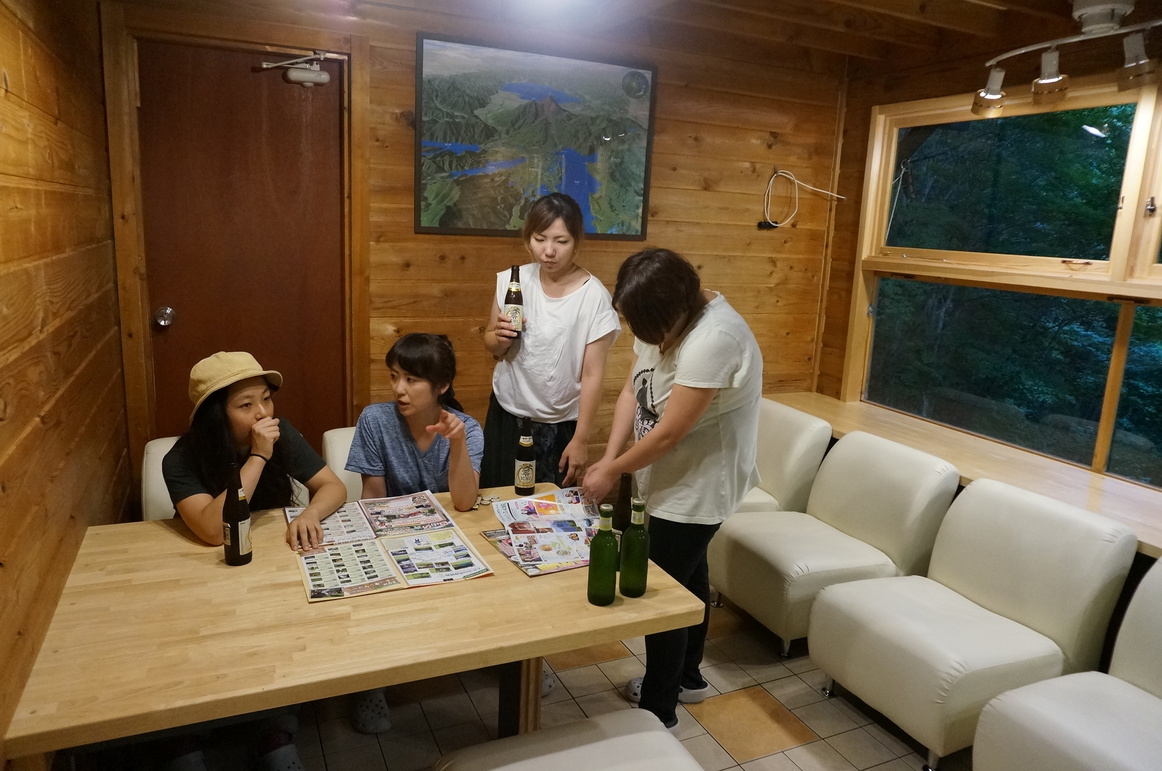 Guesthouse En Ideally located in the Kitashiobara area, Guesthouse En promises a relaxing and wonderful visit. The property offers a wide range of amenities and perks to ensure you have a great time. To be found at