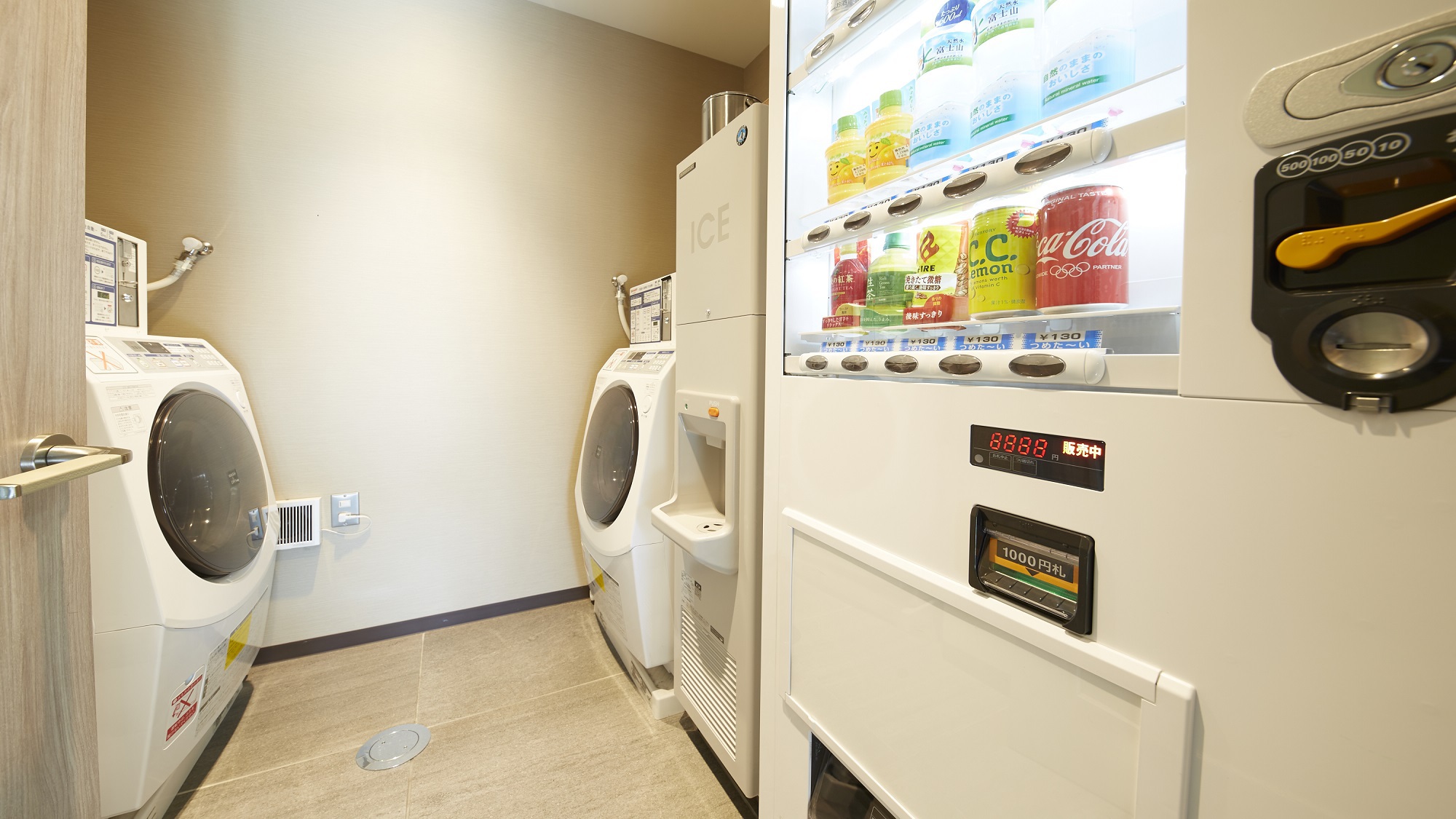 コインランドリー