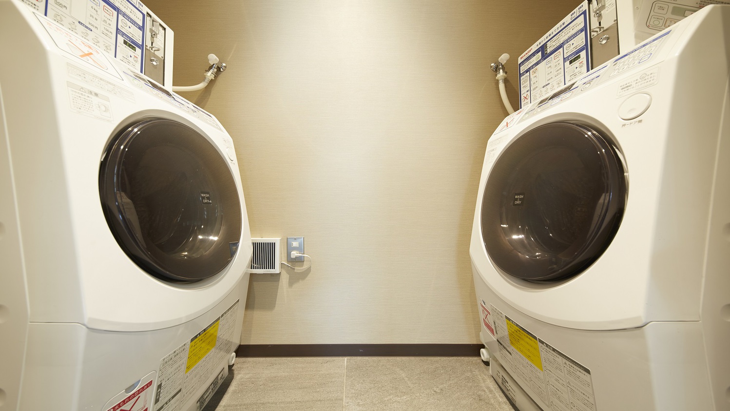 コインランドリー