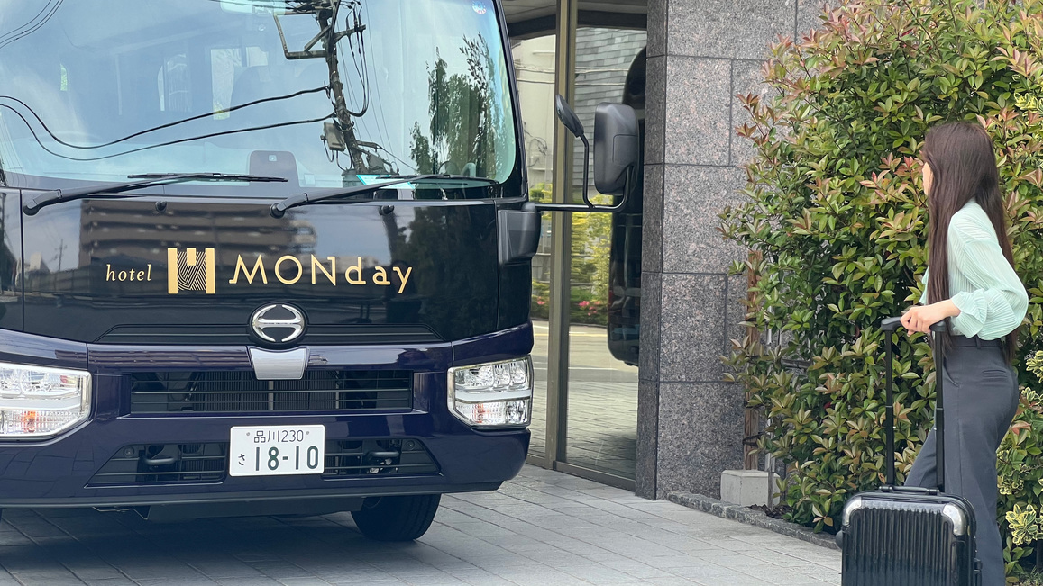 羽田空港行きシャトルバス（AM4:10-AM9:10）最大10名乗車可能