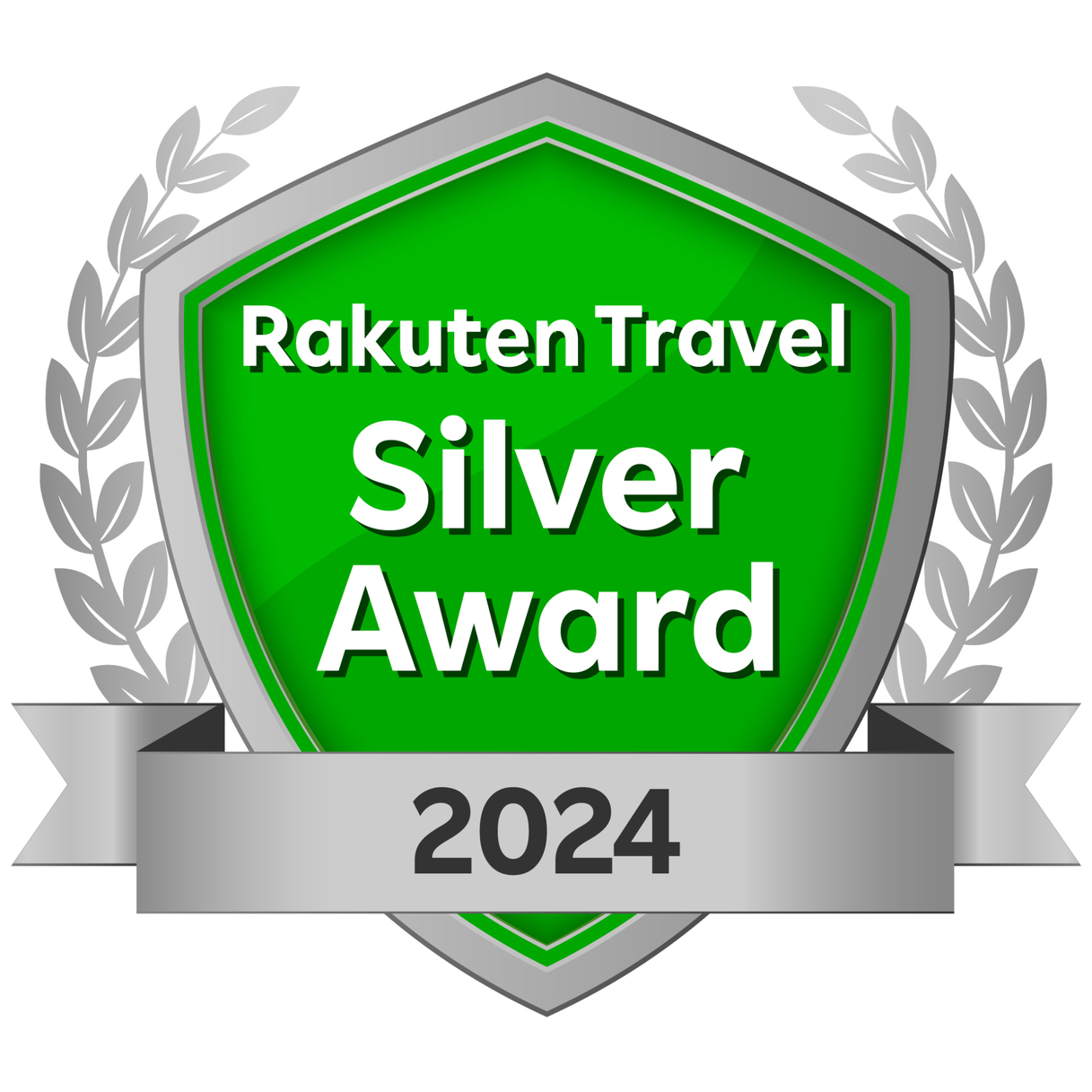 Rakuten Travel Silver Award 2024受賞！