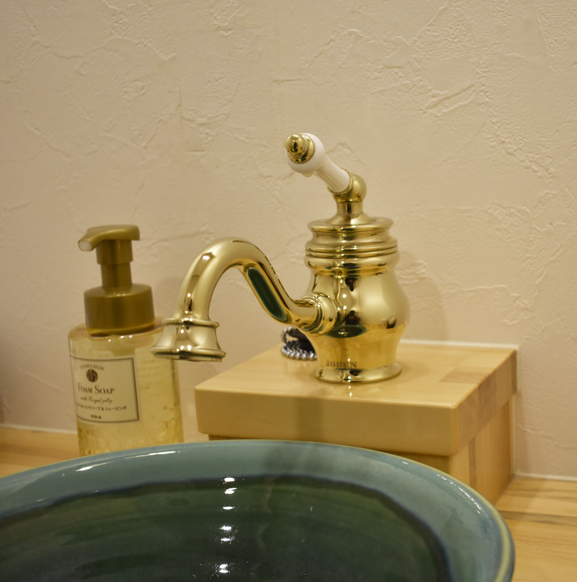 Kyoyado Ichimatsuan Image 4, Kyoto, Japan