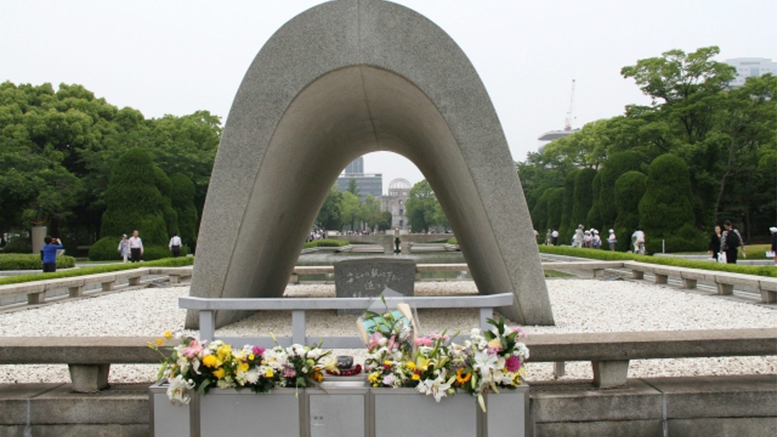 平和記念公園：その名前のとおり世界の永遠の平和の願いを込めてつくられた公園です