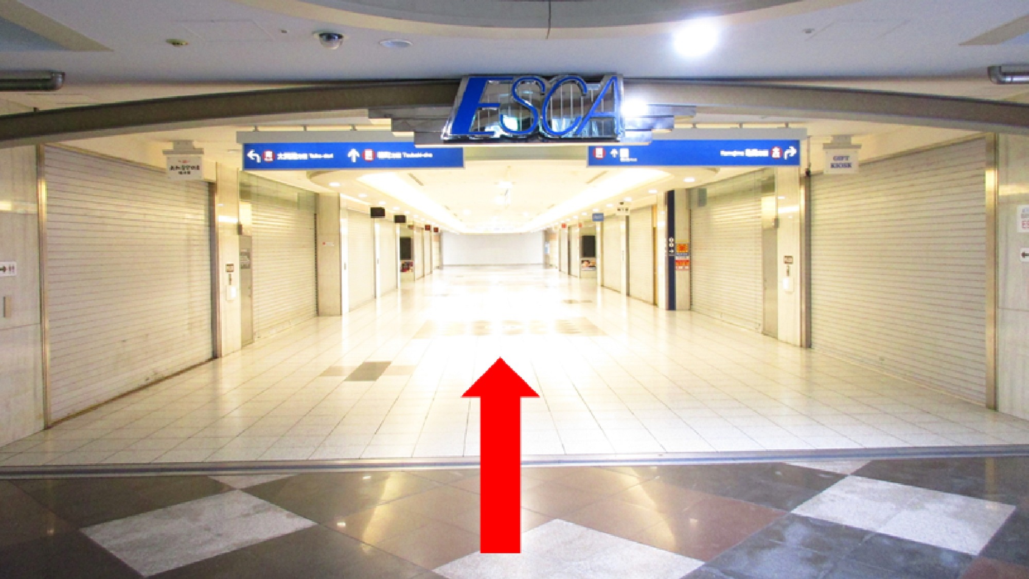 名古屋駅(太閤通口)からホテルへの【地下】アクセス③