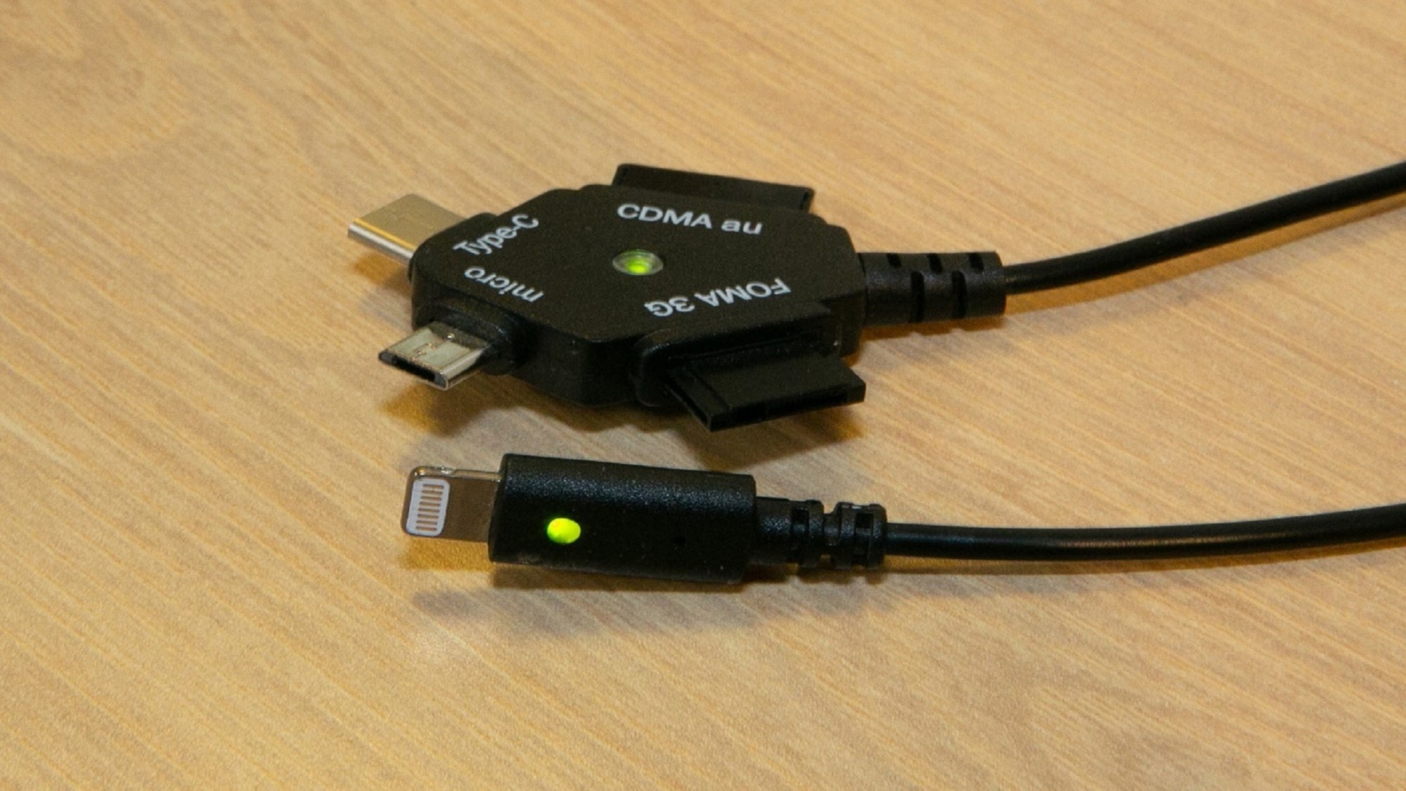 マルチタイプ充電器