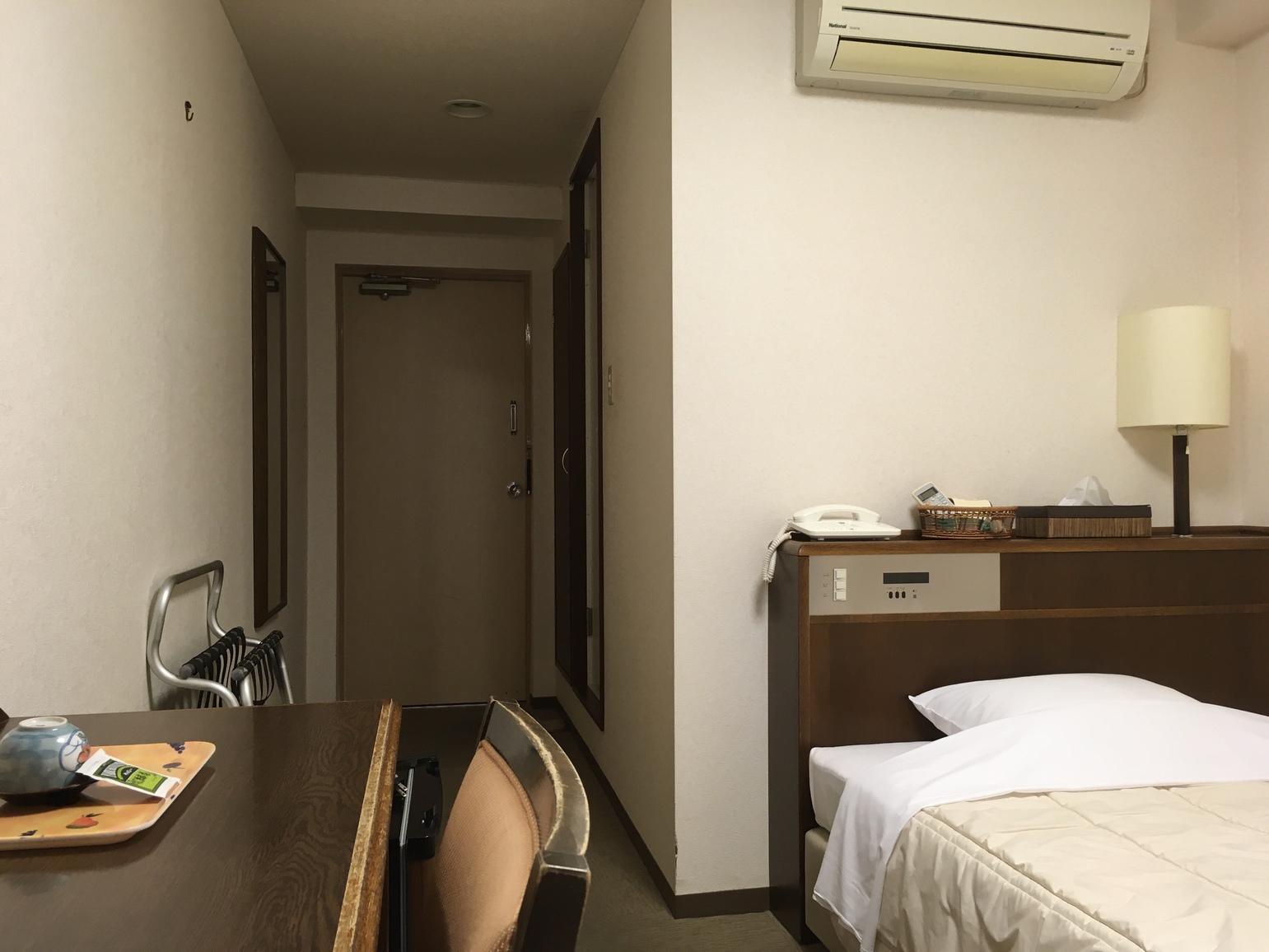 Hotel Shimizuso Image 1, Utsunomiya, Japan