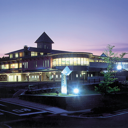 This photo about Spa Land Rarara shared on HyHotel.com