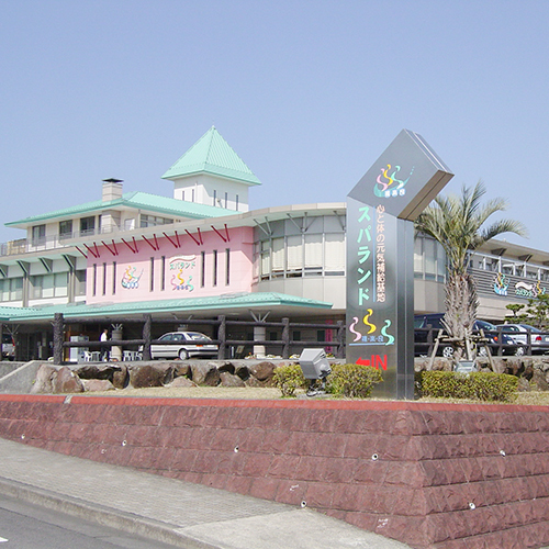 This photo about Spa Land Rarara shared on HyHotel.com