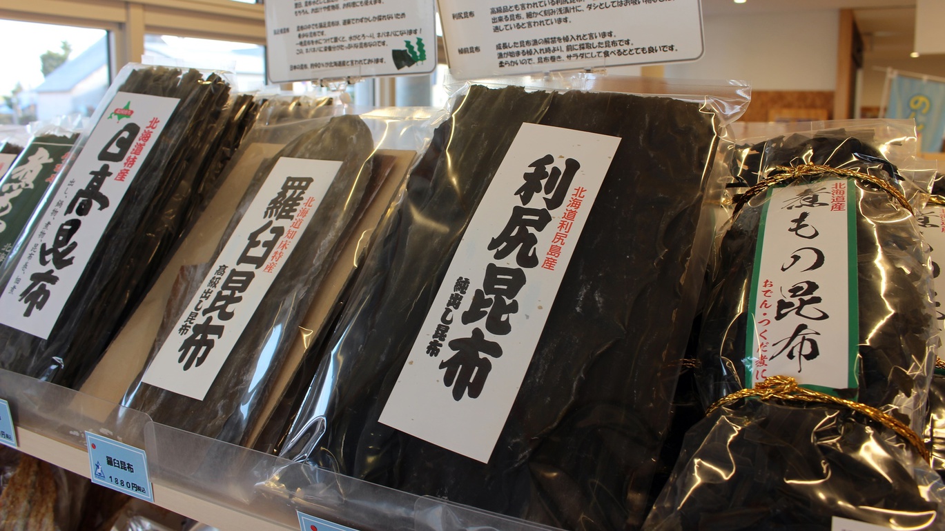 *【ショップあえーる(売店)】大空町の特産品や北海道の様々なお土産が並びます
