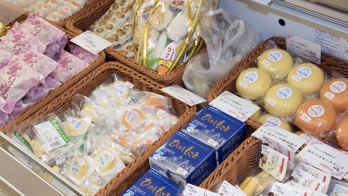 *【ショップあえーる(売店)】大空町の特産品や北海道の様々なお土産が並びます