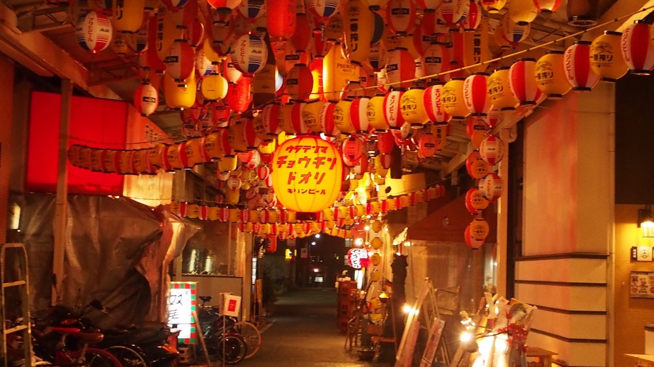 【周辺観光】裏天満