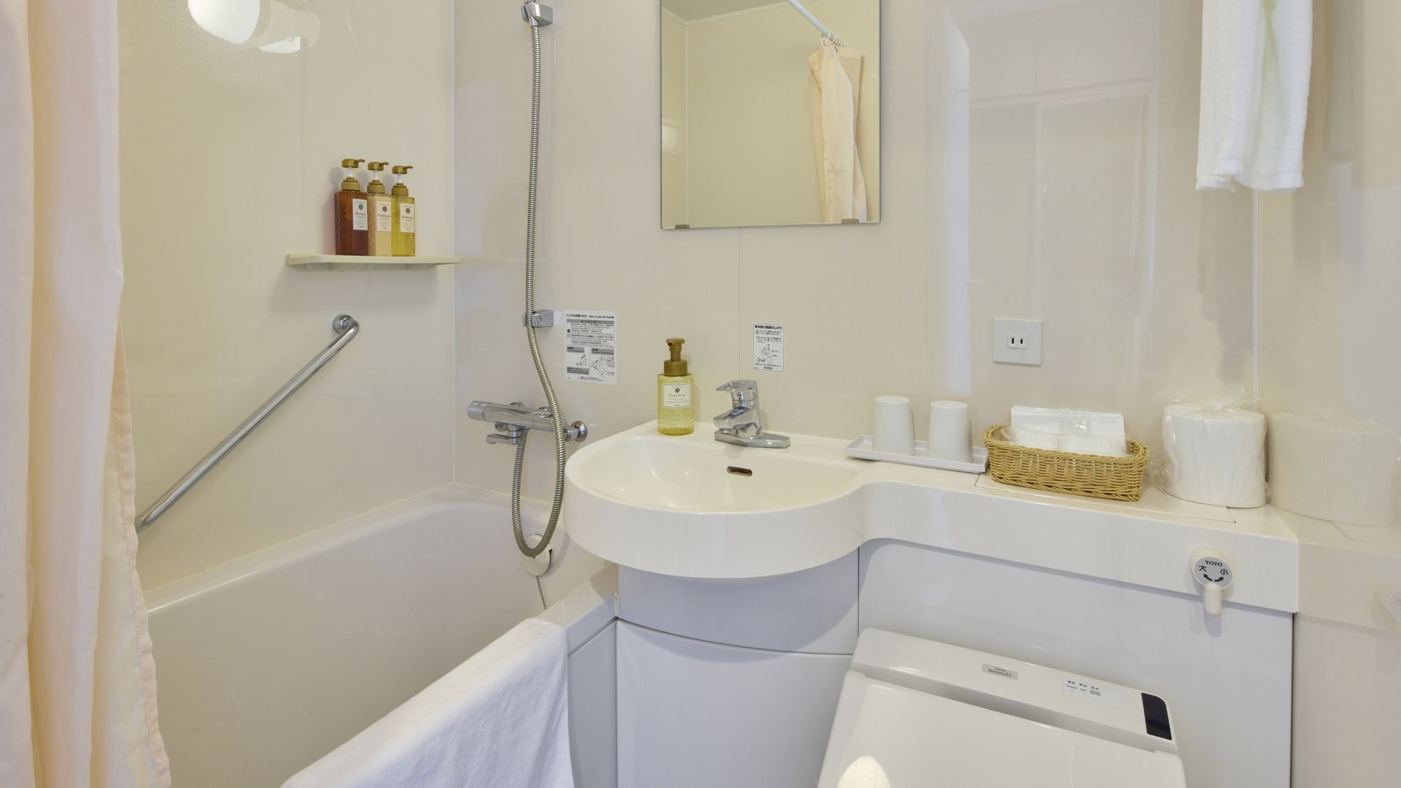 【メインタワー】コンパクトツインルーム 1〜2名様に最適。使い勝手を一番に考えたシンプル