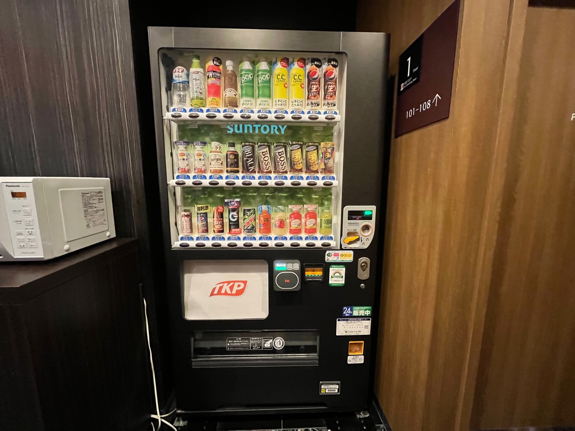 自動販売機