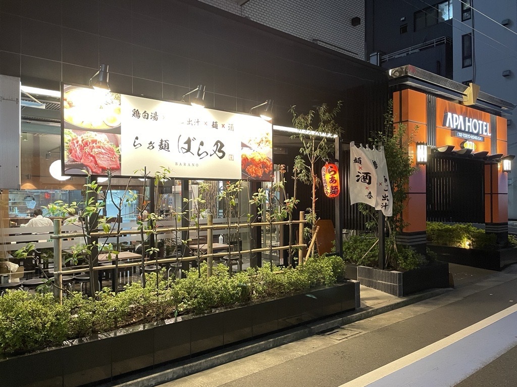 外観（夜）
