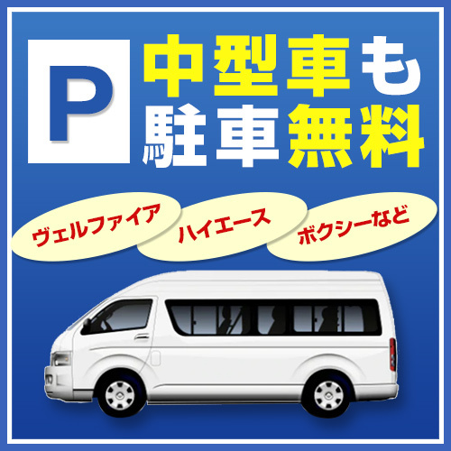 901 902 旭川環状通り循環線 神楽岡 緑が丘経由 旭川電気軌道 のバス路線図 Navitime