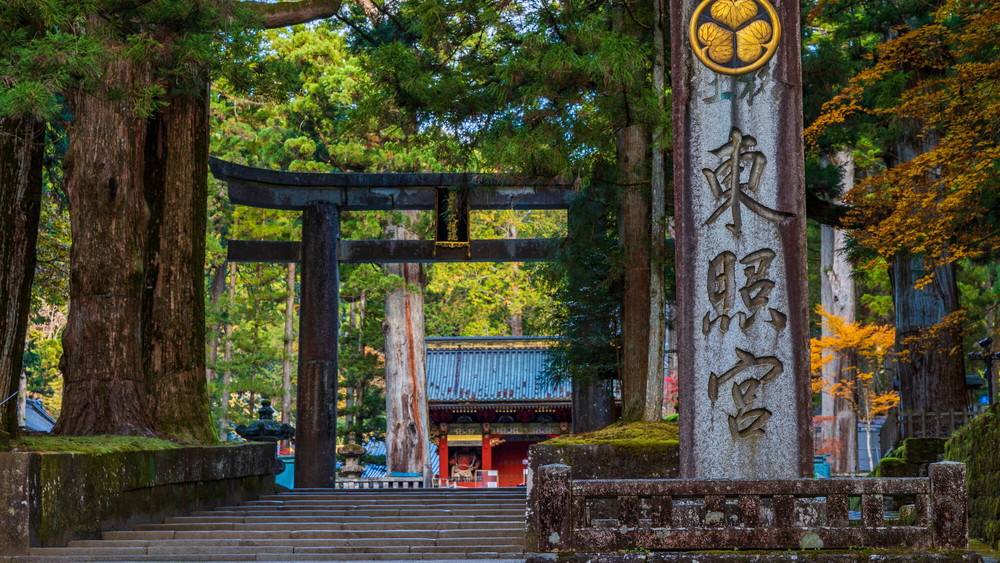 東照宮の参道