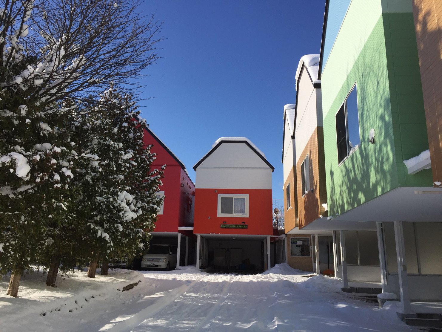 Asahi Group Sapporo Kaneyutei Hotel & Resort Image 4, Sapporo, Japan