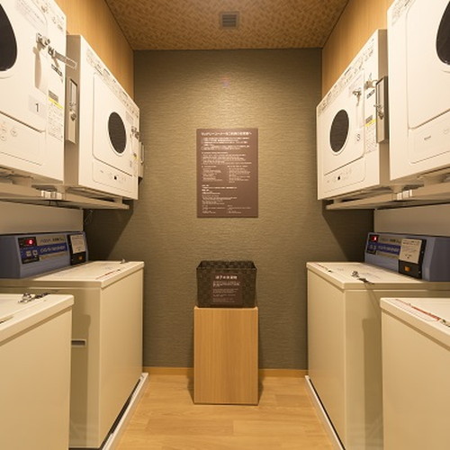 This photo about Natural Onsen Ishite no Yu Dormy Inn Matsuyama shared on HyHotel.com
